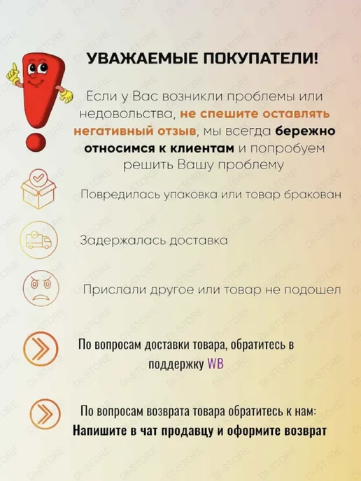 KUGOO Гнездо зарядки для электросамоката L2 Pro L2 Pro Plus, черный, фото 7