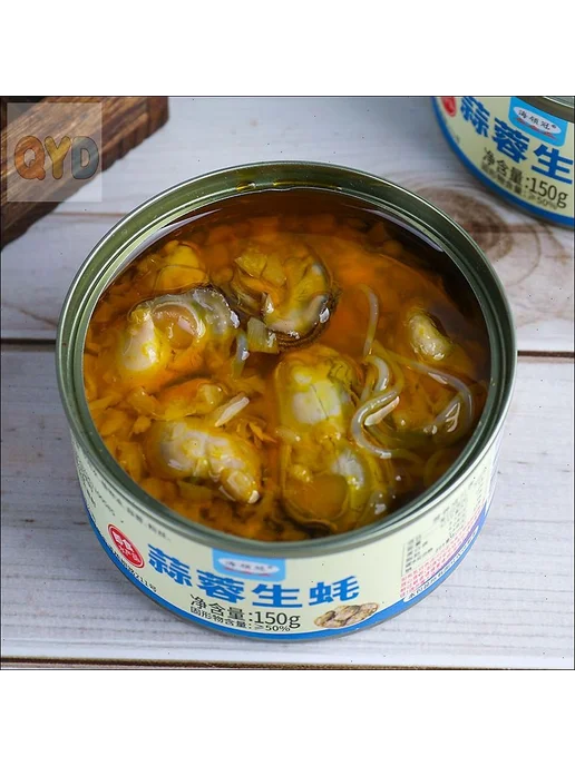 Устрицы с чесноком и лапшой, консервированные 150 г х 2 шт, 150 г, 2 шт, фото 5