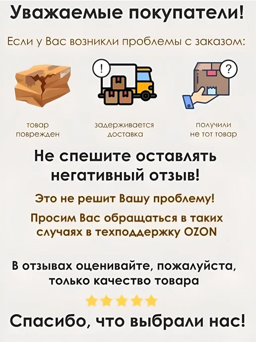 Деревянная стойка тренажер Монтессори для мобилей и подвесов, вариант, фото 8