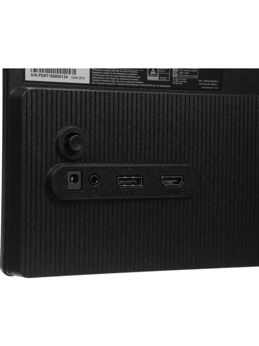 MSI Монитор 23,8" PRO MP242L, вариант, фото 5