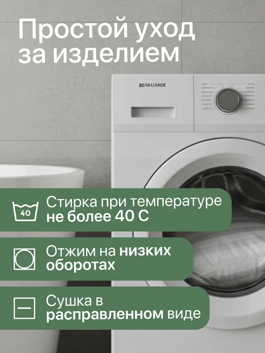 AVICTORY Наволочки 60*60 страйп-сатин хлопок, набор из 2шт, 60x60, 2 шт, фото 4