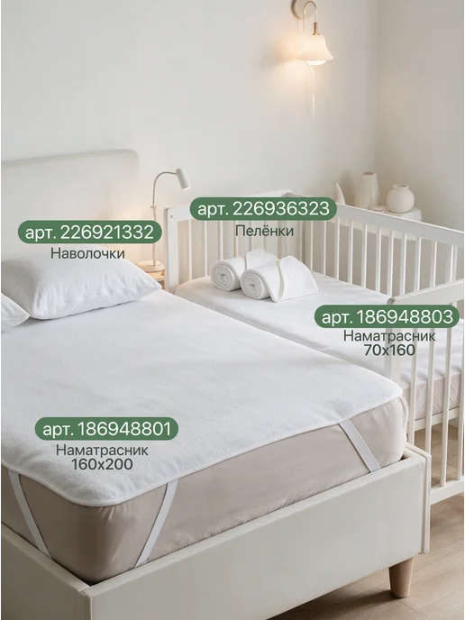 AVICTORY Наволочки 60*60 страйп-сатин хлопок, набор из 2шт, 60x60, 2 шт, фото 5