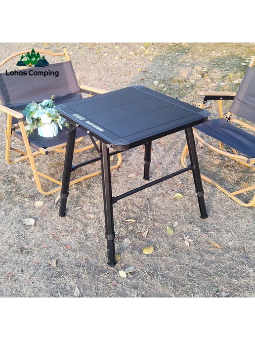 Lohas Camping Складной Стол Lohas IGT Для Кемпинга, Легкий, Раскладной, С, черный, фото 2