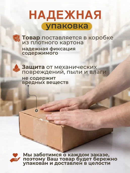 Чечевица желтая цельная 2кг(2шт по1кг), 2 кг, 2 шт, фото 2