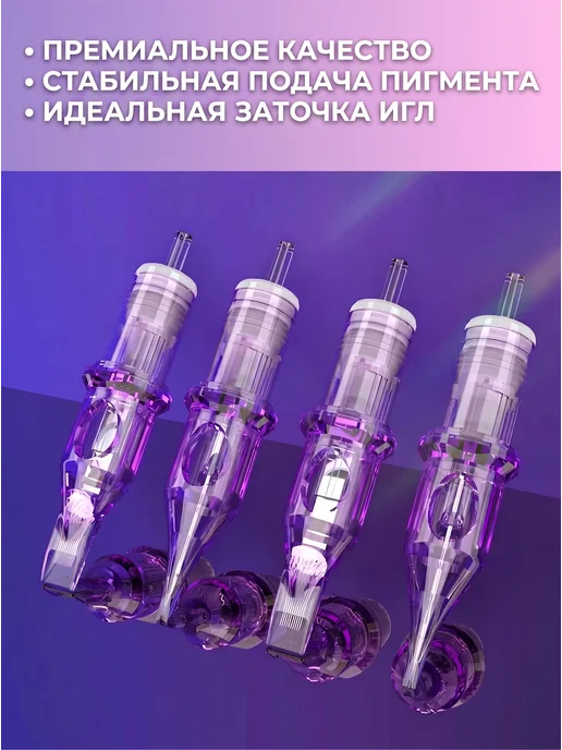 Solong tattoo 1203RL Картриджи для тату машинки THOR 3RL - 10шт уп, 5 шт, фото 2