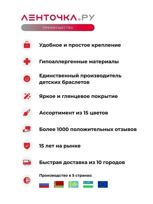 Бумажные контрольные браслеты TYVEK матовые на руку для на, голубой, фото 2