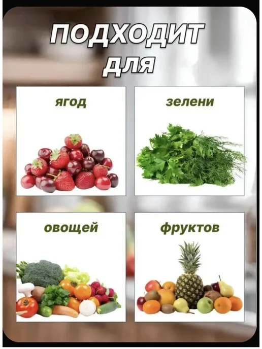 Сушилка ручная для зелени и салата, зеленый, фото 3