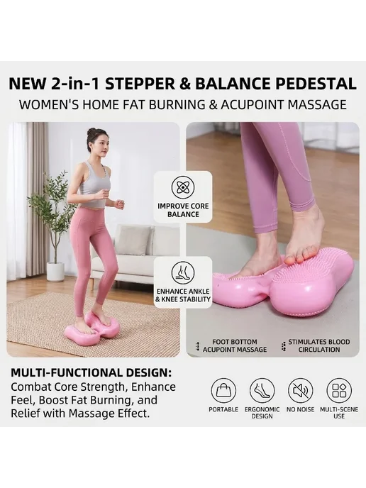Нет бренда Надувной степпер для ног Balance Step, розовый, фото 2