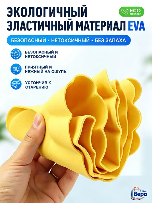 Регулируемый козырек для мытья головы детей, вариант, фото 6