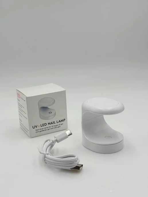 Лампа для гель лака мини, УФ LED лампа для маникюра USB, белый, фото 5