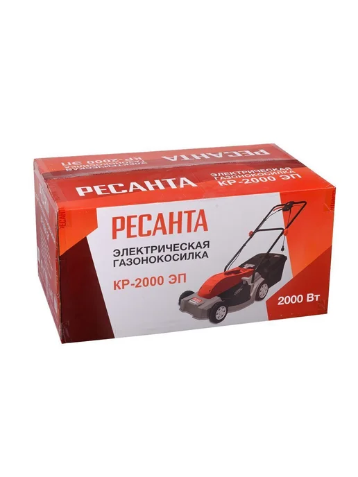 РЕСАНТА Газонокосилка электрическая КР-1500 ЭТ, 1500 Вт, фото 2
