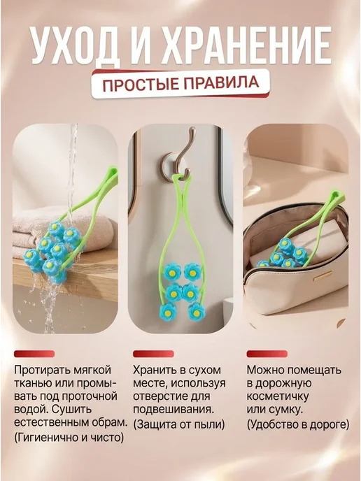 Нет бренда массажер роликовый для лица и шеи, 23х5,5 см, 23x5.5 см, фото 5