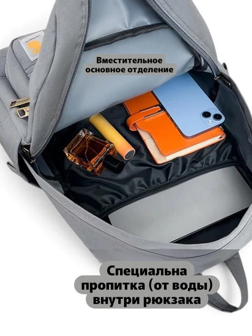 Carhartt Рюкзак спортивный школьный, серый, фото 4