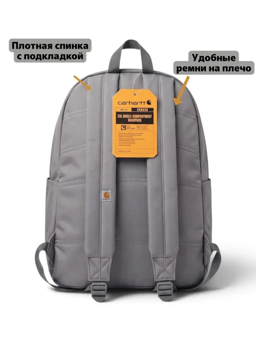 Carhartt Рюкзак спортивный школьный, серый, фото 7