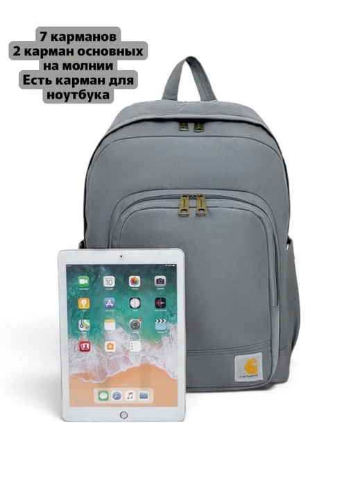 Carhartt Рюкзак спортивный школьный, серый, фото 8