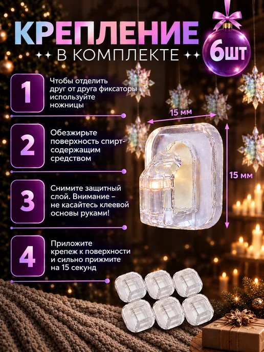 Bantik.Zakaz Снежинки подвесные большие 3D новогодние украшения 6шт, 6 шт, фото 3