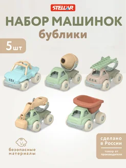 Набор игрушечных машинок Бублики, 5 шт, длина 8 см