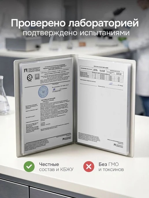 Протеиновые батончики без сахара Батончики протеиновые Cos, вариант, фото 7