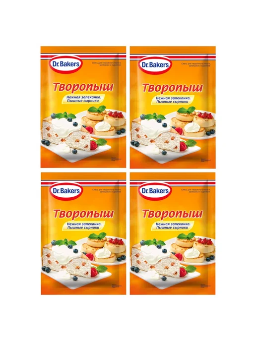 Dr. Bakers Смесь Dr.Бэкерс Творопыш, 60г 2шт, 60 г, 4 шт, фото 2
