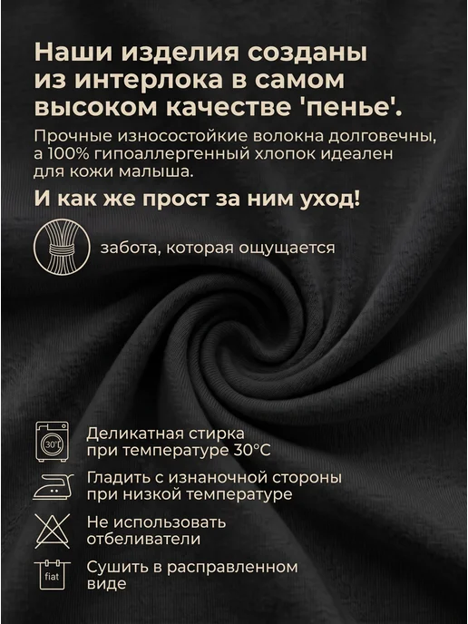 HopeStory Боди с длинным рукавом для детей с отчеством Сергеевна, вариант, фото 3