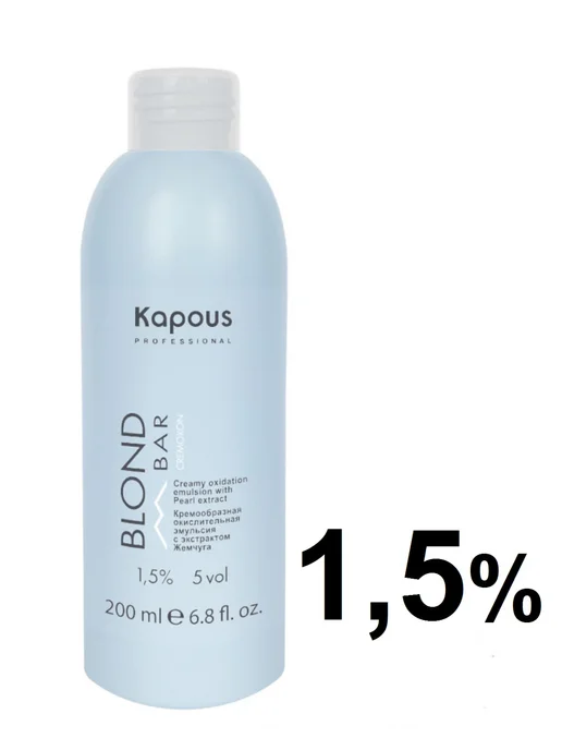 Kapous Окислитель Blond Bar для красителя 1,5% 200мл, 200 мл