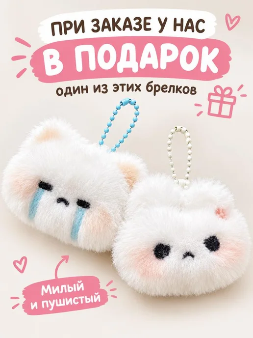 Рюкзак вельветовый школьный для подростка девочки, белый, фото 2