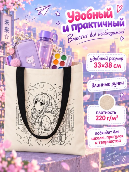 Art&kids Набор для творчества для девочки, фиолетовый, фото 4