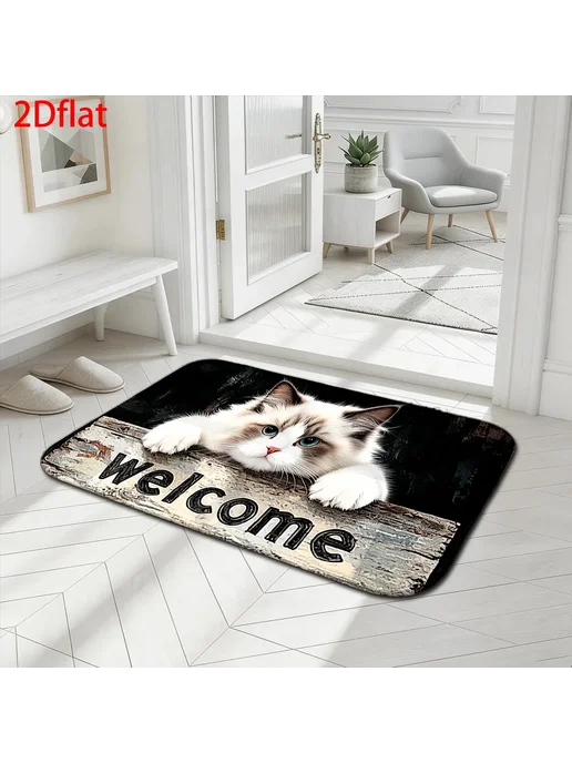 VIKAMA Orange Cat "Welcome" коврик для прихожей, оранжевый