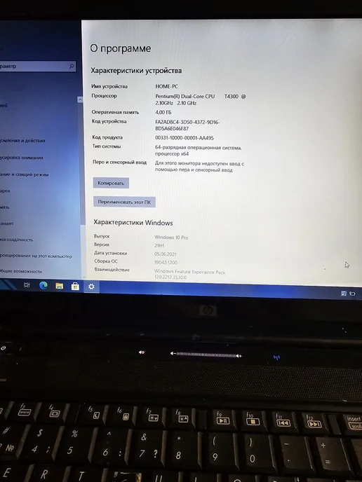 Ноутбук hp pavilion dv6, черный, фото 2