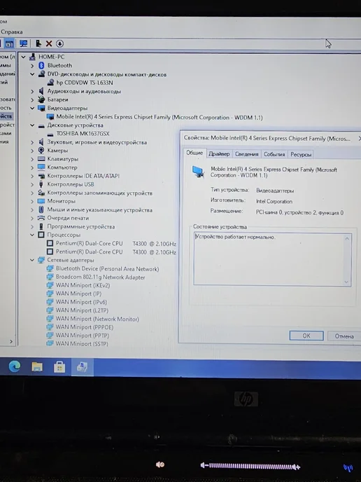 Ноутбук hp pavilion dv6, черный, фото 8
