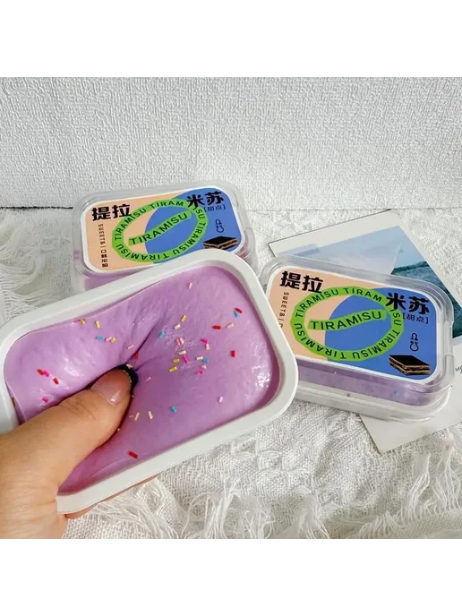 KittenBaby Игрушка-антистресс В Форме Торта Модель Замороженного Десер, вариант