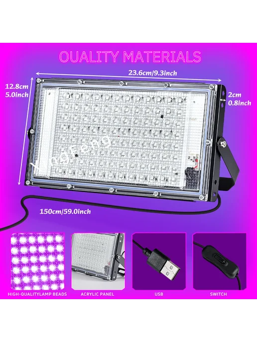 Нет бренда УФ-лампа 395 Нм черный свет USB для вечеринок 96LEDs-1P, черный, фото 2