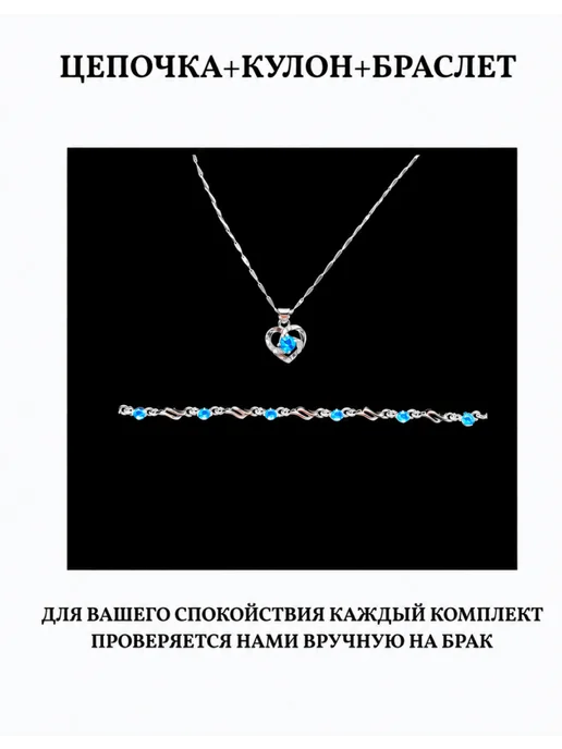Подарок маме дочери сестре, синий, фото 2