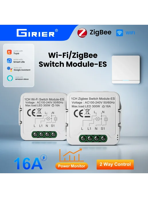 GIRIER Tuya ZigBee Умный выключатель 16A с контролем энергоп, вариант, фото 2