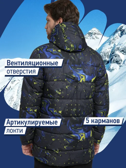 Termit Пуховик мужской TERMIT, синий, фото 2