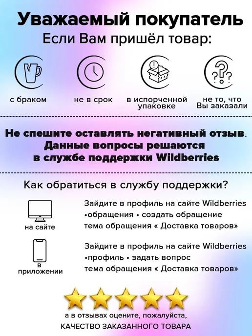 Сима-Ленд & SKYPHOS Ваза для цветов, 350 мл, цвет МИКС, 350 мл, фото 4