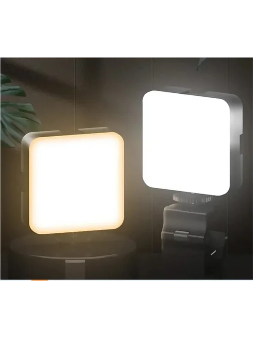 Миниатюрная Портативная LED-лампа Для Видеосъемки, Фотосъемк, вариант, фото 2