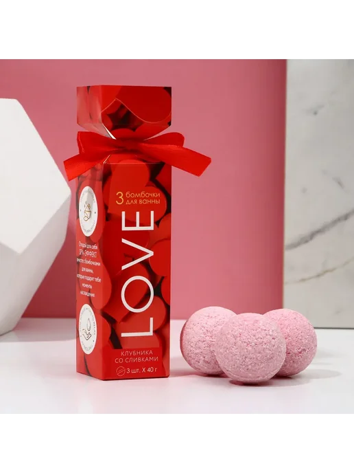 Чистое счастье Набор бомбочки для ванны Love 3х40 г, 3x40, фото 2