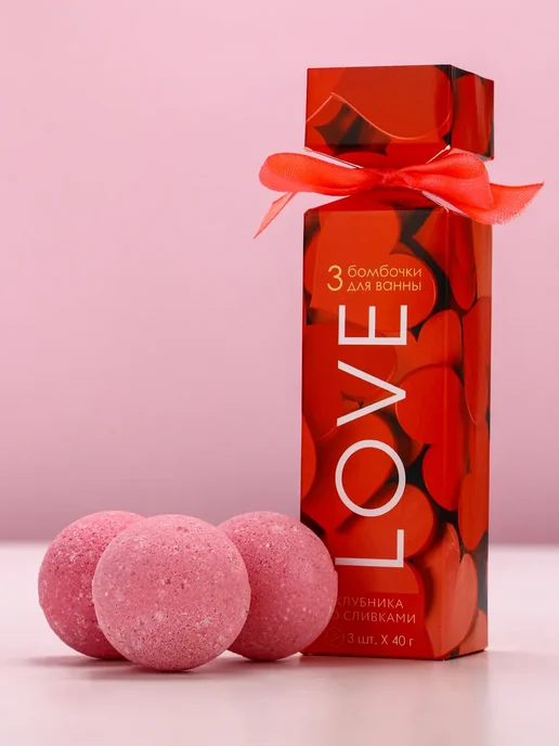 Чистое счастье Набор бомбочки для ванны Love 3х40 г, 3x40, фото 3