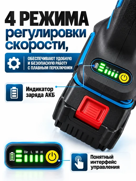 BOSCH Болгарка на аккумуляторе бесщеточный мотор 125мм, синий, фото 3