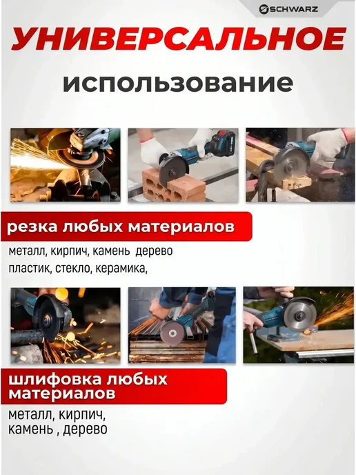 BOSCH Болгарка на аккумуляторе бесщеточный мотор 125мм, синий, фото 8