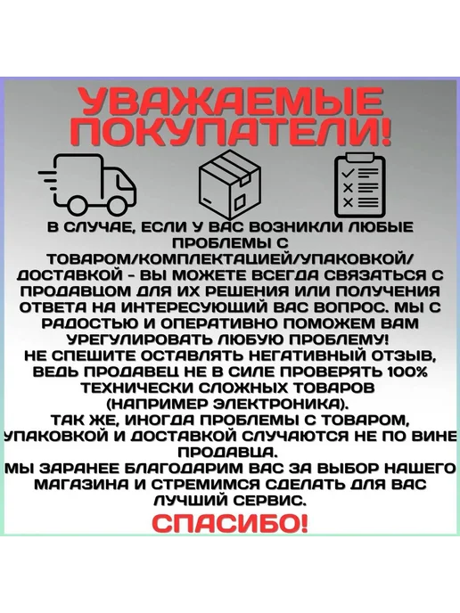 Щетка для очистки цепи и звезд мотоцикла, 3 в 1, вариант, фото 4
