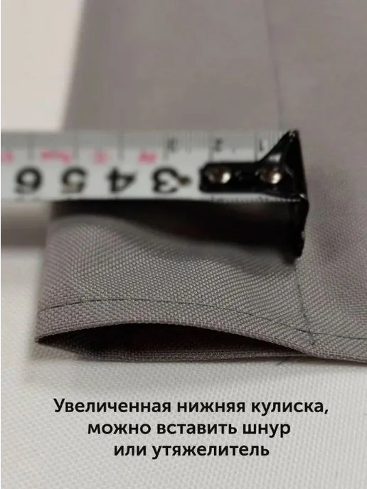 Уличные шторы для беседки, серые, 140×220 см, 140x220 см, фото 6