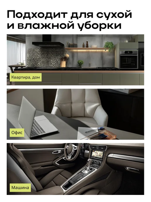 ZETTER Салфетки для уборки безворсовые многоразовые тряпки в рулоне, белый, 100 шт, фото 3