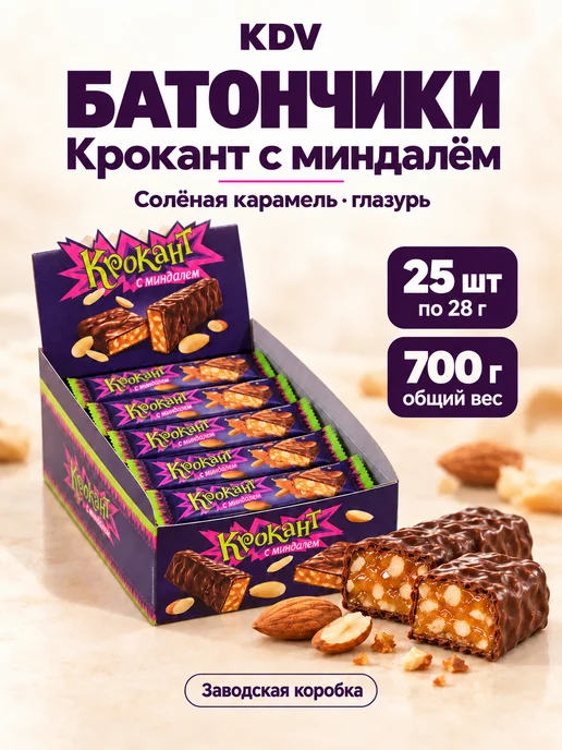 KDV Батончики Крокант с миндалём и солёной карамелью, 25×28 г, 28 г, фото 2