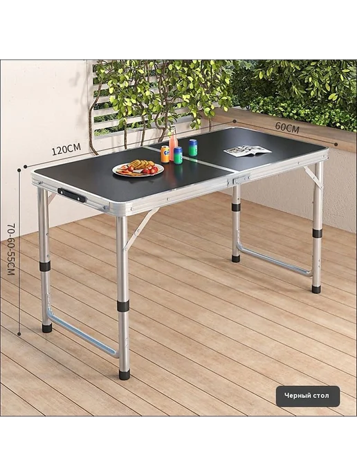 Садовый стол,ДПК (Древесно-полимерный композит) 60х120х70 см, 60x120x70 см, фото 2