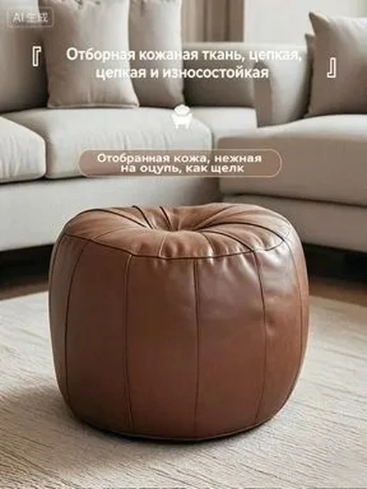 Пуф бескаркасный коричневый XL для дома, коричневый, фото 2