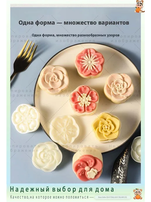 Форма для сыра и творога с ручным прессом, вариант, фото 5