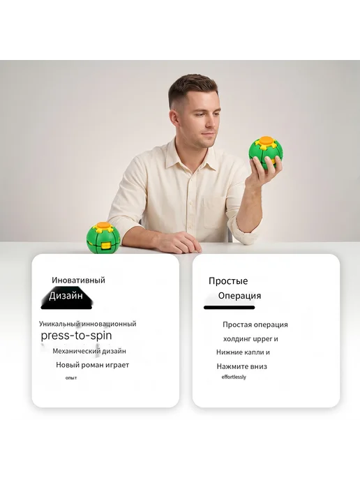 Нет бренда Антистресс игрушка для интерактивной игры цвет серия 3909, оранжевый, фото 3