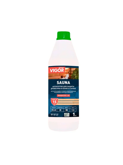 Антисептик пропитка для бани и сауны SAUNA 1л. Концентрат, 1 л, фото 8